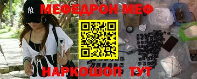 а пвп мука Краснодар