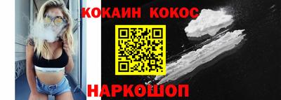 а пвп мука Краснодар