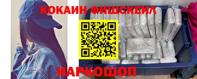 а пвп мука Краснодар