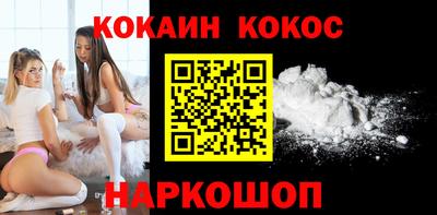 jwh Краснокаменск
