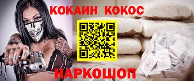 а пвп мука Краснодар