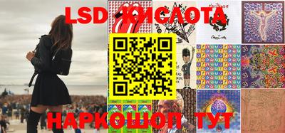 а пвп мука Краснодар
