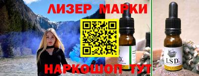 а пвп мука Краснодар