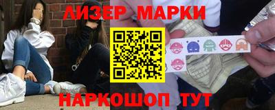 амф Краснознаменск