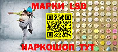 амф Краснознаменск