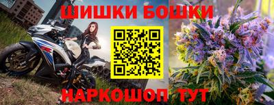 jwh Краснокаменск