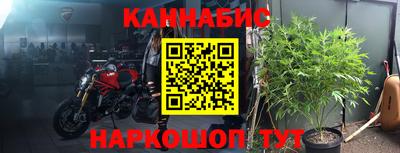 jwh Краснокаменск