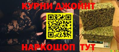 а пвп мука Краснодар
