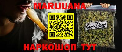 амф Краснознаменск