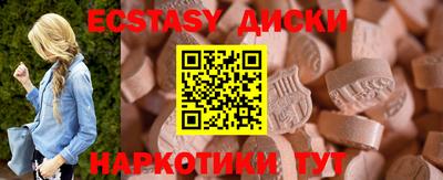 а пвп мука Краснодар