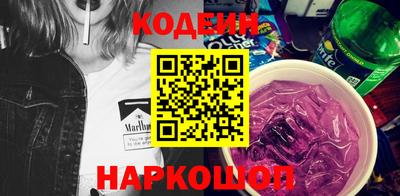 а пвп мука Краснодар