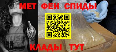 дистиллят марихуана Владикавказ