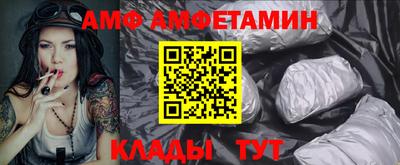jwh Краснокаменск
