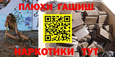 амф Краснознаменск