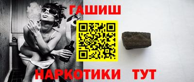 а пвп мука Краснодар