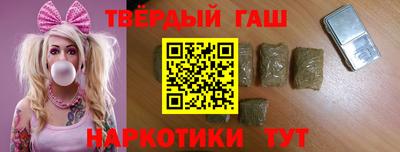 амф Краснознаменск