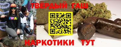 а пвп мука Краснодар
